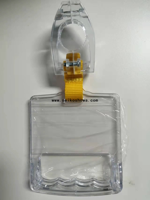 Aksesor&euml;t e autobusit Doreza e autobusit HY-12-118