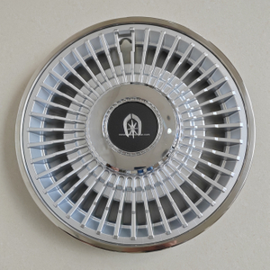 ហ៊ុយ យីង ម៉ាក ១៤